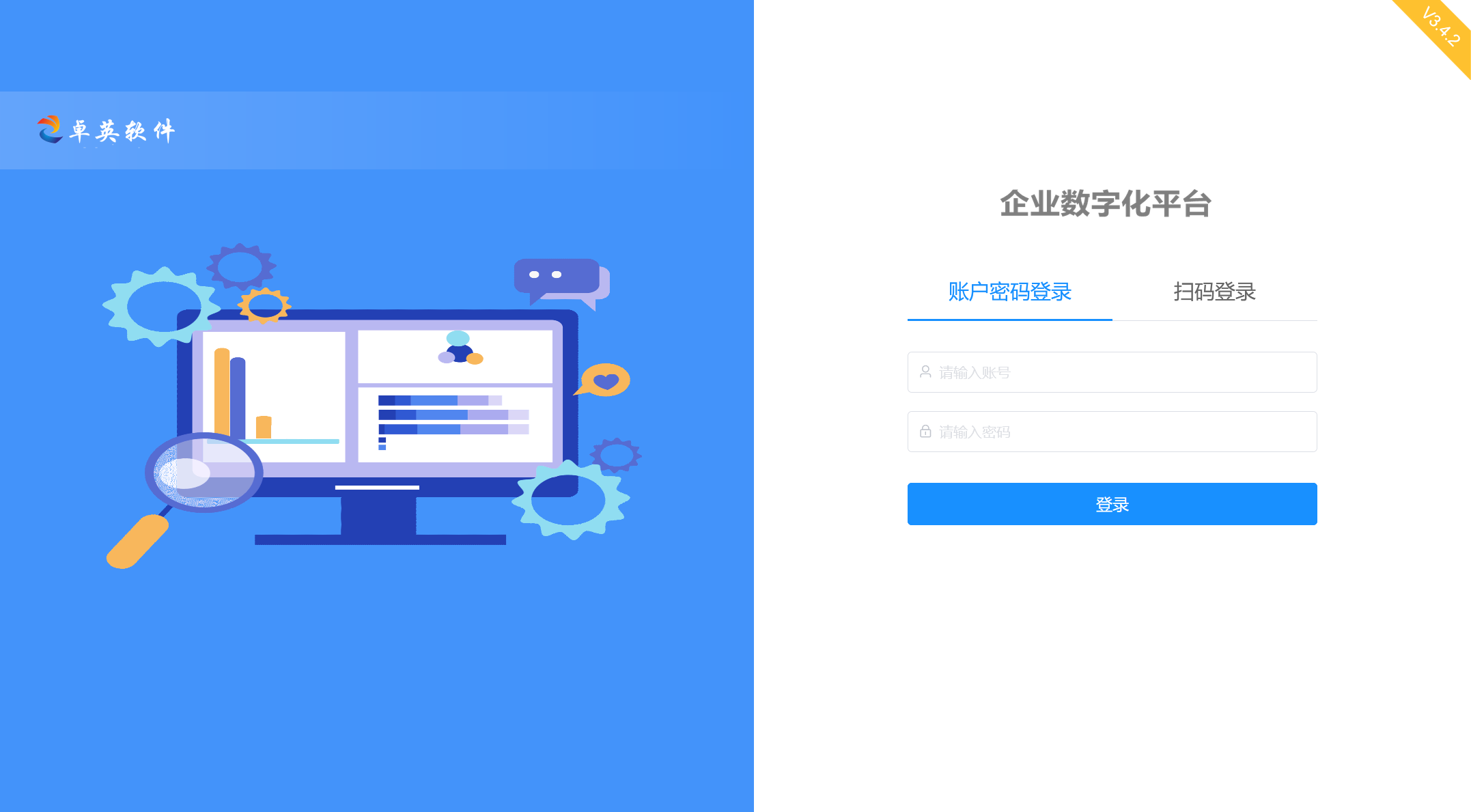 &#24320;&#20113;&#25163;&#26426;&#31449;&#20837;&#21475;&#45;&#24320;&#20113;&#40;&#20013;&#22269;&#41;