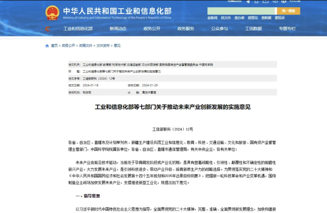 &#24320;&#20113;&#25163;&#26426;&#31449;&#20837;&#21475;&#45;&#24320;&#20113;&#40;&#20013;&#22269;&#41;
