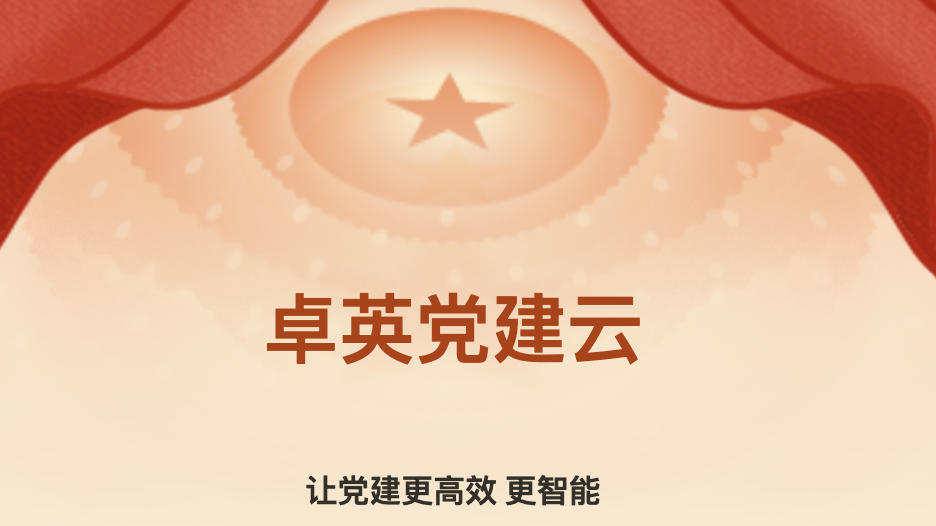 &#24320;&#20113;&#25163;&#26426;&#31449;&#20837;&#21475;&#45;&#24320;&#20113;&#40;&#20013;&#22269;&#41;