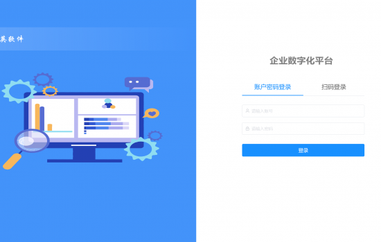 &#24320;&#20113;&#25163;&#26426;&#31449;&#20837;&#21475;&#45;&#24320;&#20113;&#40;&#20013;&#22269;&#41;